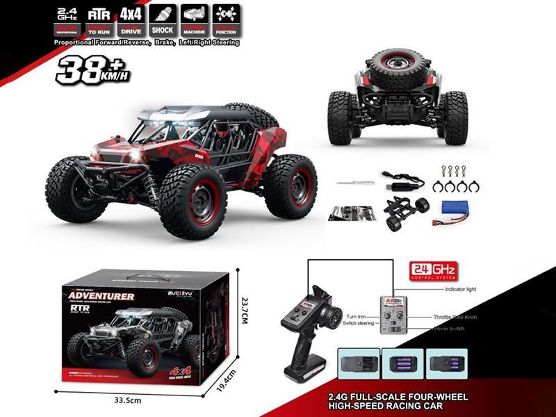 1:16 2.4G Remote Control 4WD High-Speed Car