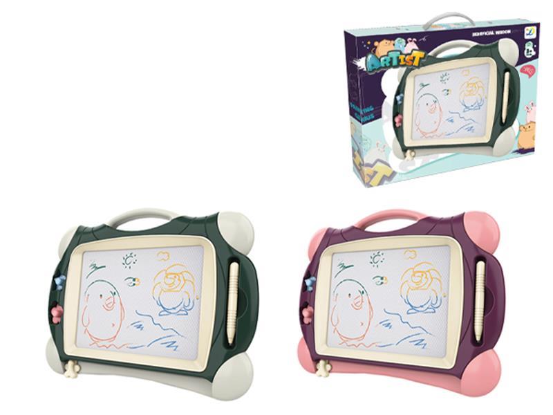 Multicolor Drawing Board