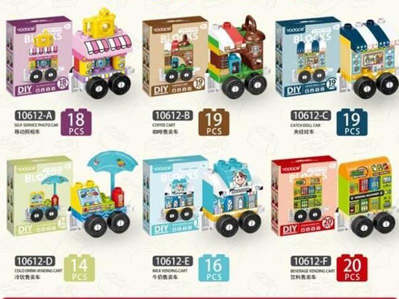 Selling Car Building Blocks Series (6PCS)
