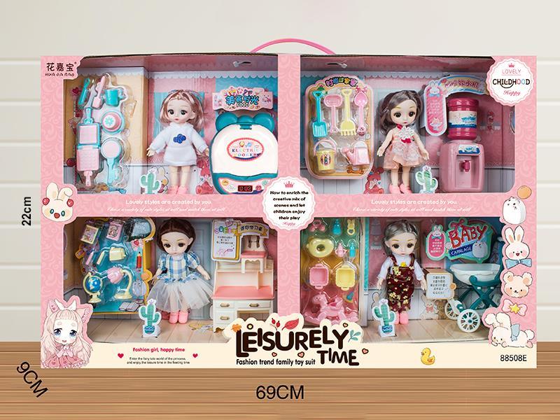 16cm Doll Fashion Home Set