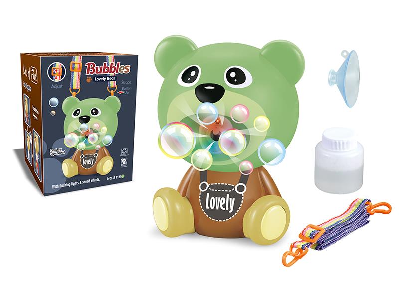 Lovely Bear Bubble Machine