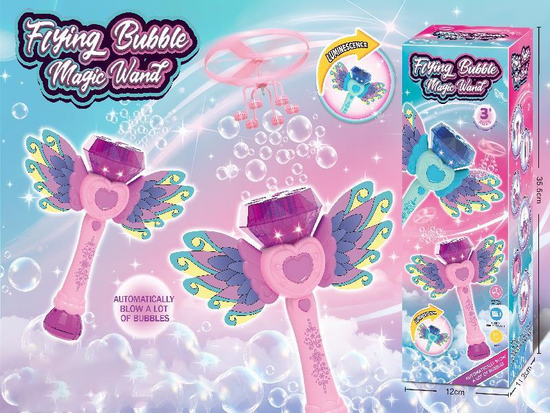 Pink Electric Flying Bubble Sticks With Lights