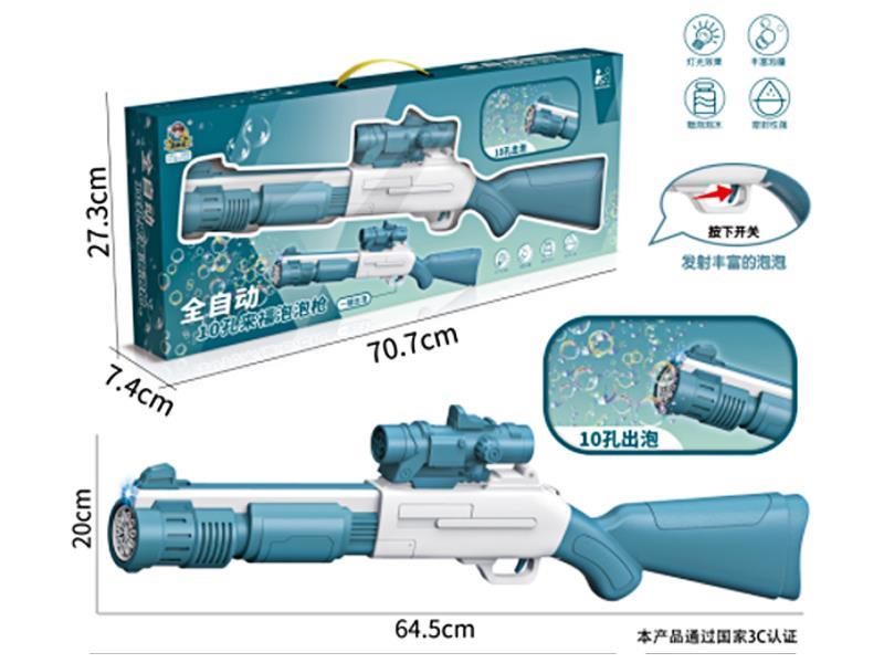 10 Hole Rifle Bubble Gun With Light