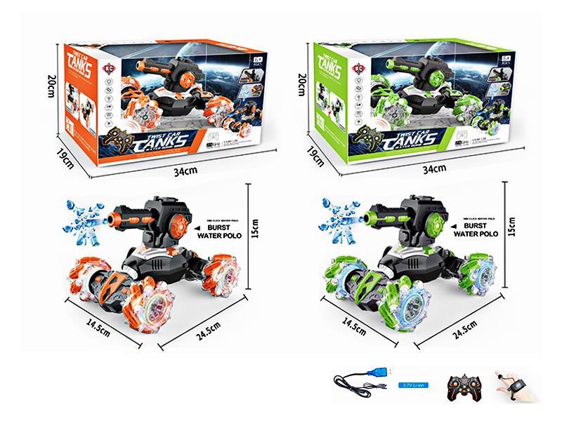 R/C Stunt Car ith Light And Music