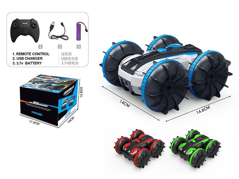 1:20 2.4G Remote Control Amphibious Car