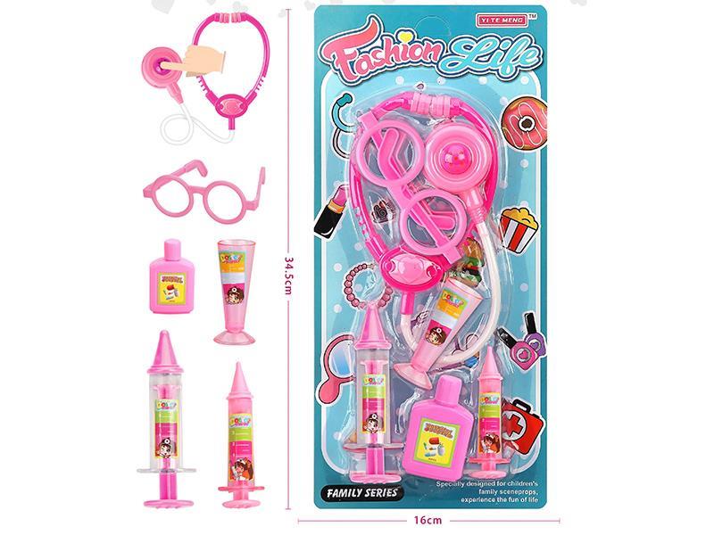 Double-Suction Doctor's Medical Equipment