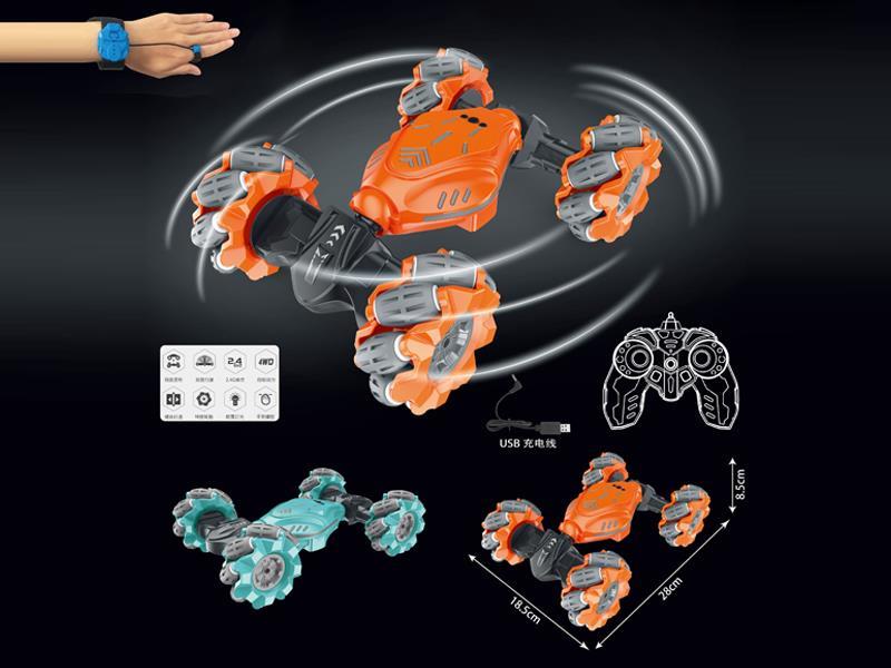 R/C Gesture Sensing Side Turning Vehicle