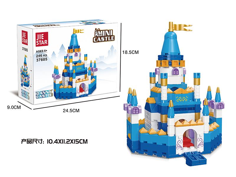 Danny Castle Small Building Blocks 246pcs