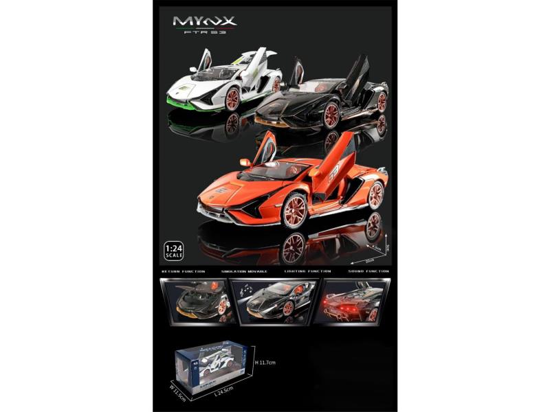Sitong 1:16 Pickup Off-Road Climbing Vehicle (With Battery Included)