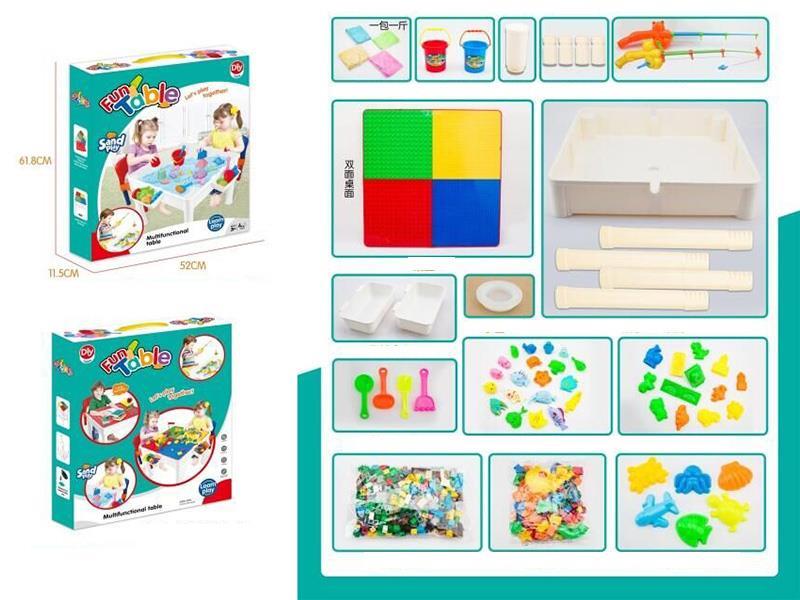 Multifunctional Building Block Table(Space Sand, Magnetic Fishing, Building Blocks)
