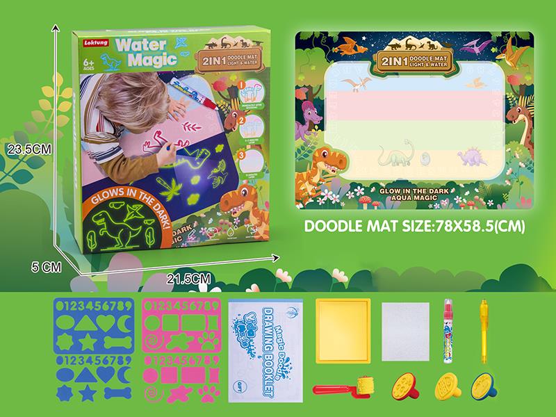 Glow In The Dark Water Magic Doodle Mat(Dinosaur Park Theme)