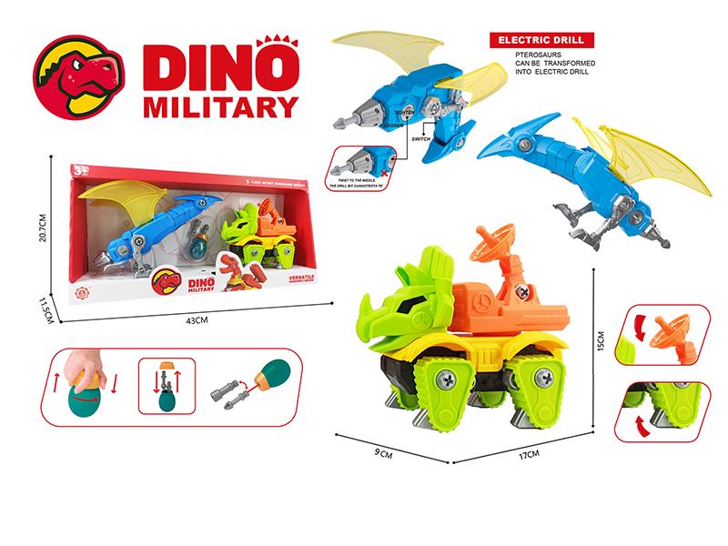 DIY Assembly Triceratops Military Radar Truck + Pterosaur Transformation Electric Drill(Slide Function)