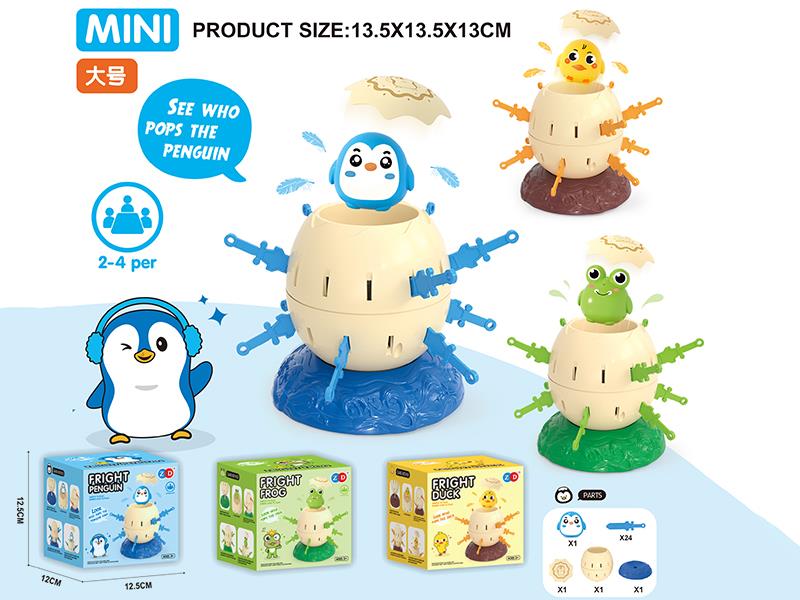 Large Size Pirate Egg Stab Swords Game