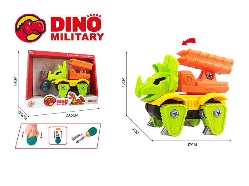 DIY Assembly Triceratops Military Missile Vehicle(Slide Function + Sound)