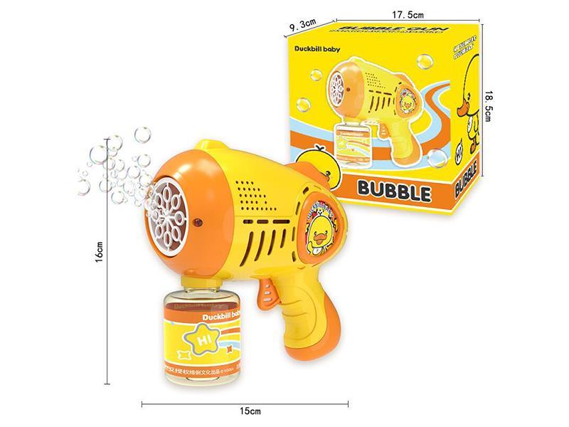 Multihole Automatic Bubble Gun