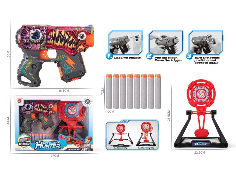 Monster Uv Soft Bullet Gun