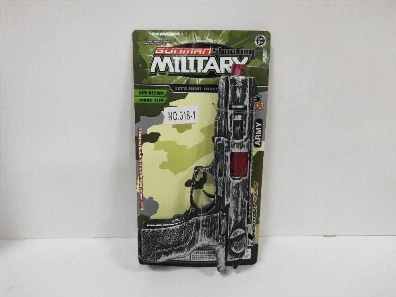 Bronze Silver Flint Gun