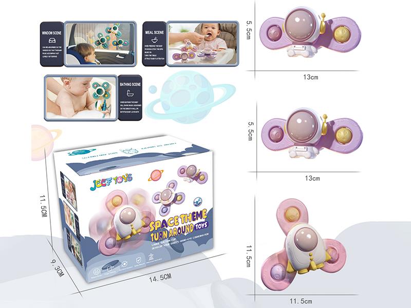 Space Theme Suction Cup Spinner Toys 3pcs(Macaron Color)