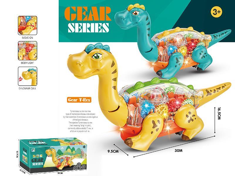 B/O Go And Bump Transparent Gear Dinosaur(Lights + Sound)