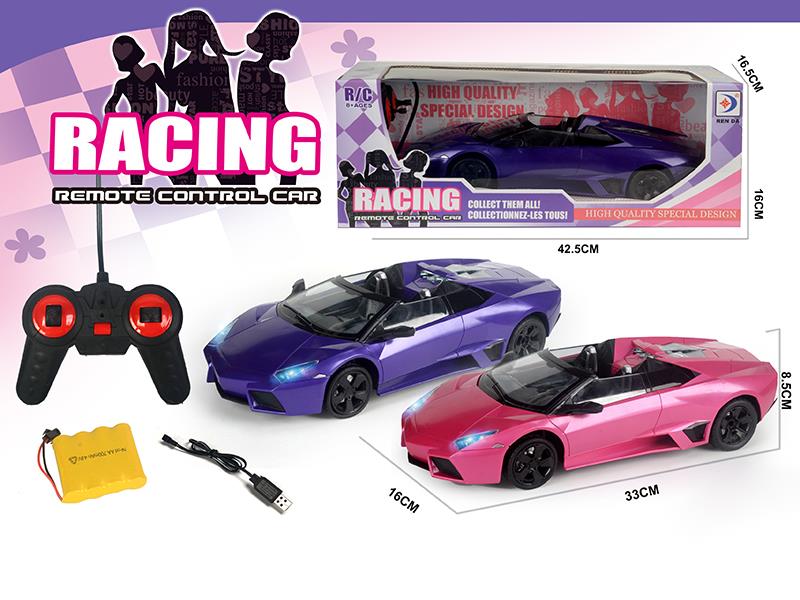 1:12 Remote Control Simulated Car