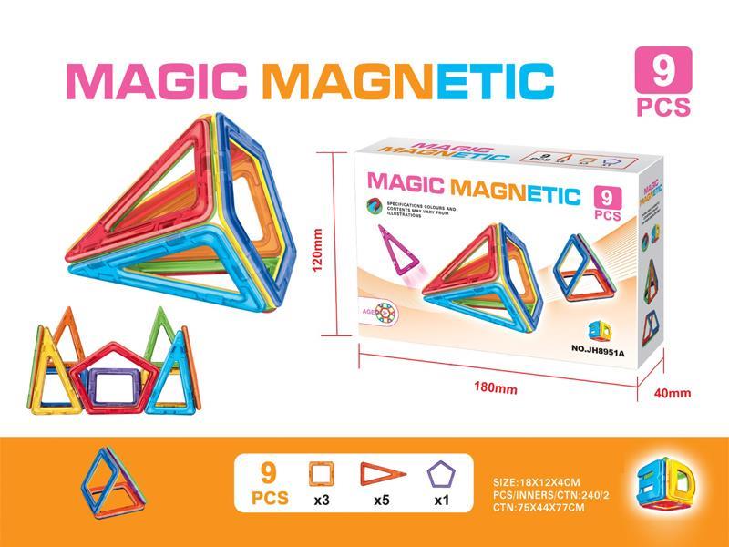 9PCS Magnetic Building Blocks