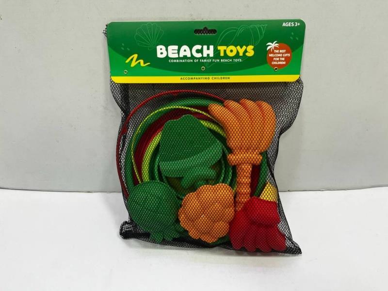 8-Piece Beach Bucket Set
