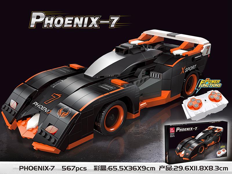 Phoenix-7 Car Model Building Blocks(Remote Control&Bluetooth)567pcs