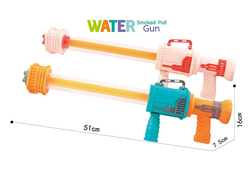 51cm 5 Nozzles Water Cannon
