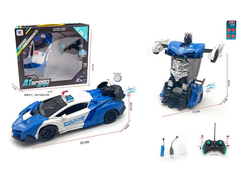 1:18 9-Channel Remote Control Lamborghini Veneno Transformation Spray Police Car(Included Batteries)