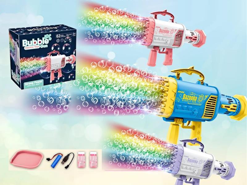 Bazooka Bubble Gun
