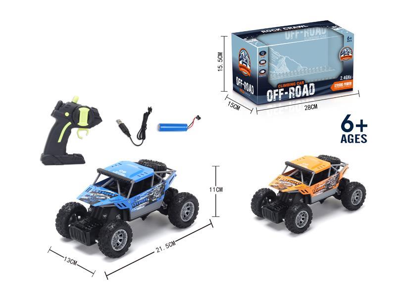 2.4G 4CH R/C Alloy Off-Road Vehicle With Light