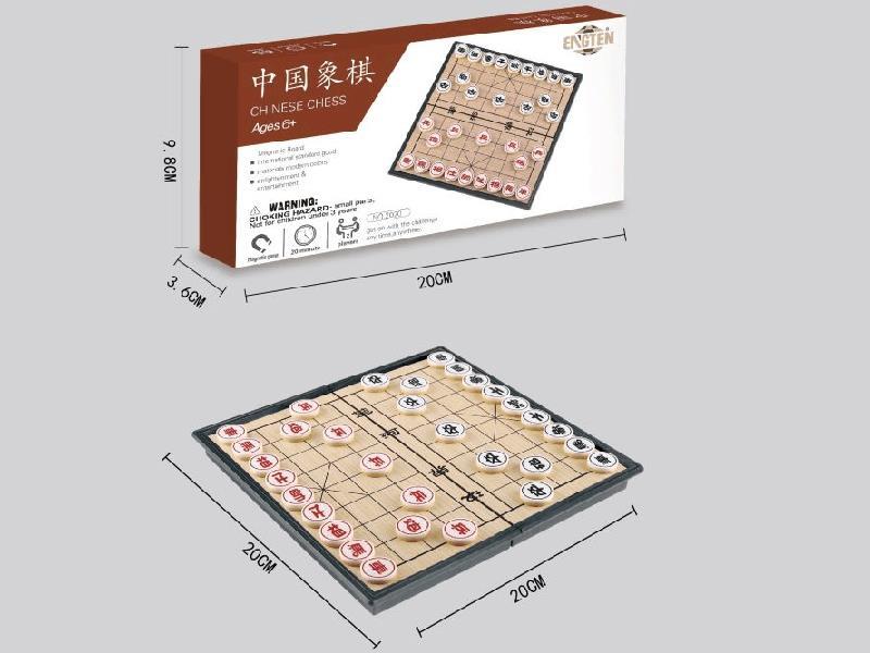 Magnetic Chinese Chess