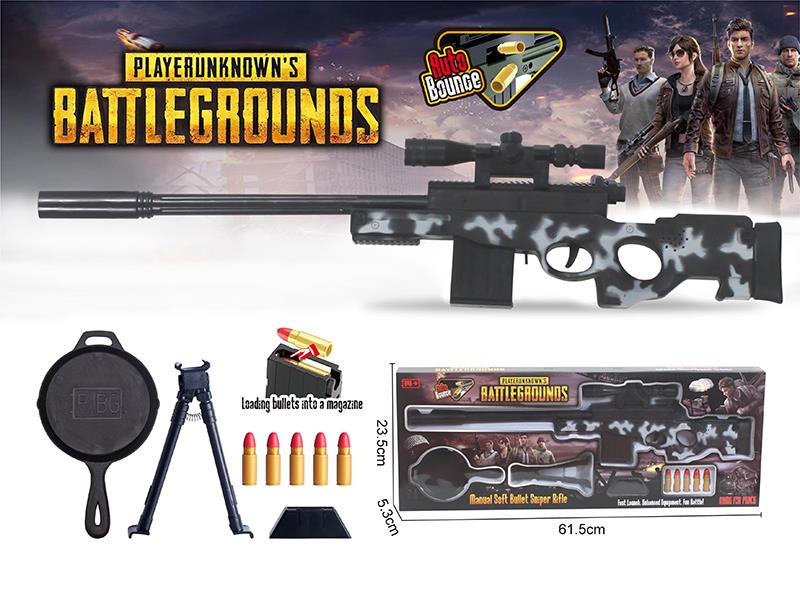 AWM Shell Throwing Soft Bullet Gun