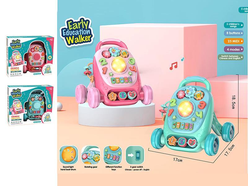 Multifunctional Early Education Walker