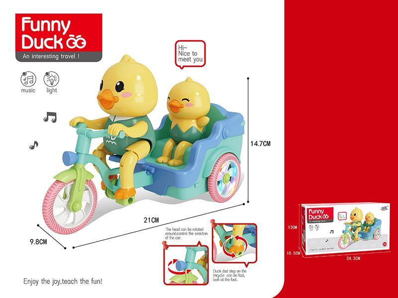 Cute Duck Tricycle Toy