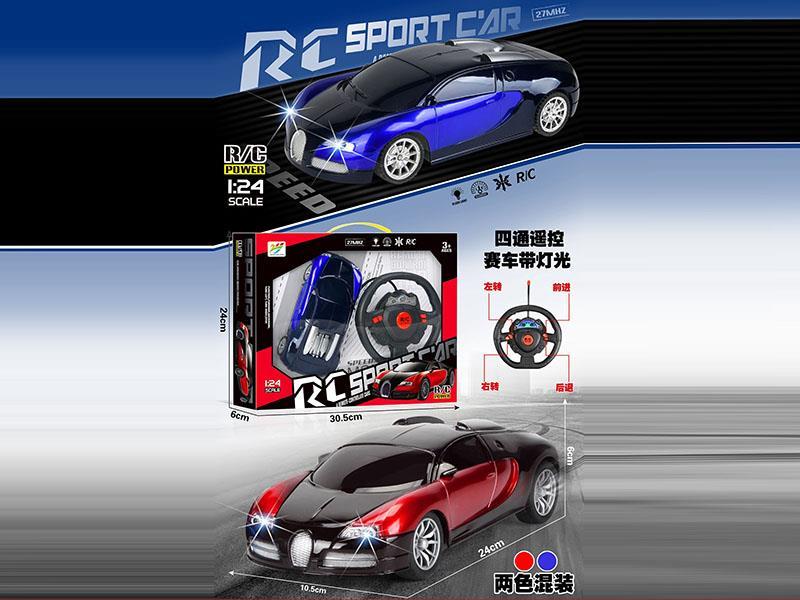 1:24 Four-Way Remote Control Car (Power Not Included)