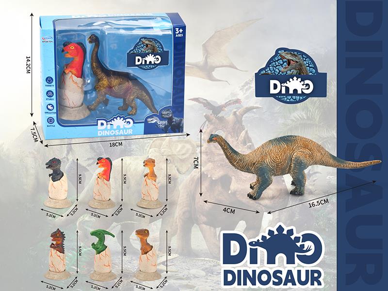 2pcs Dinosaur Model
