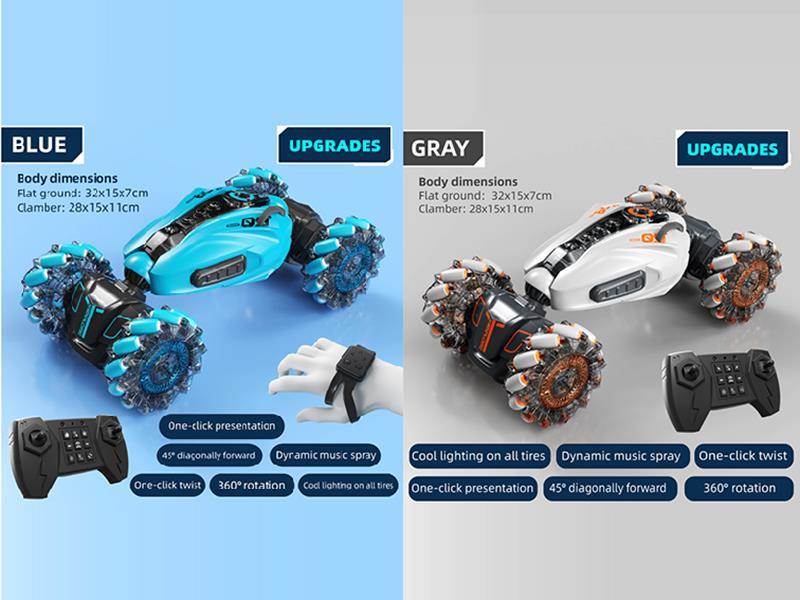 Double Remote Control Twist Car