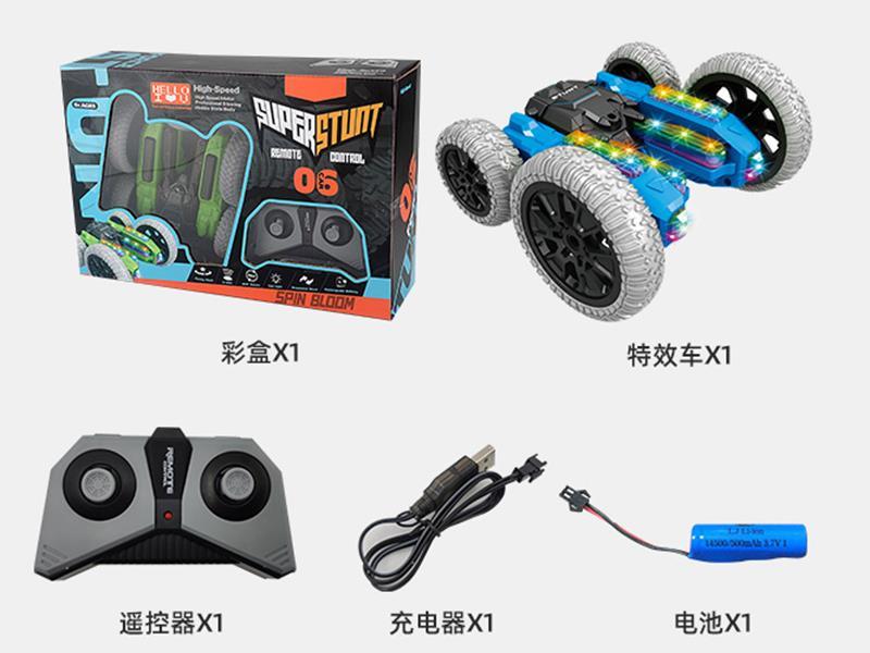 2.4G Remote Control Stunt Car