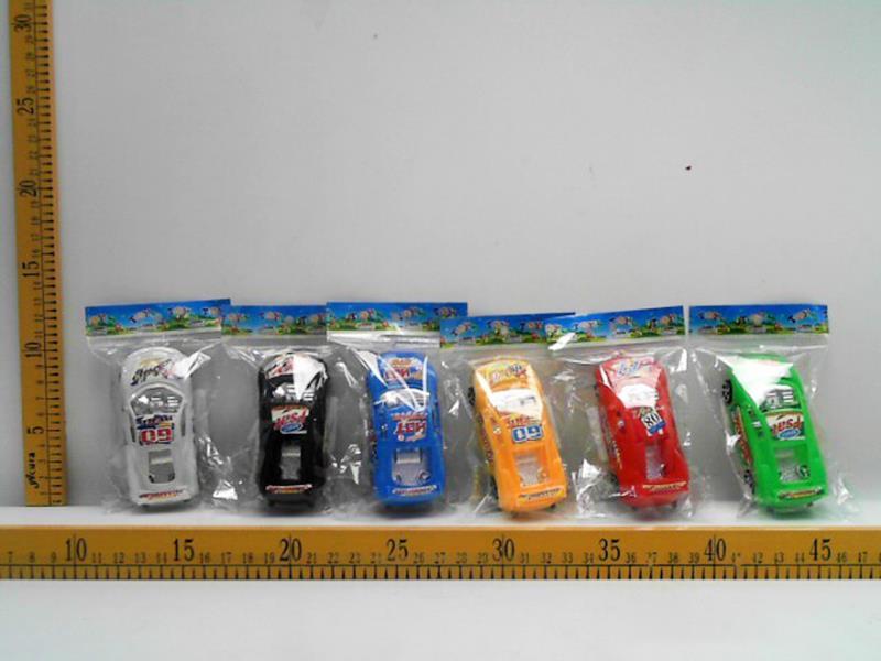 Pull Back Racing Car