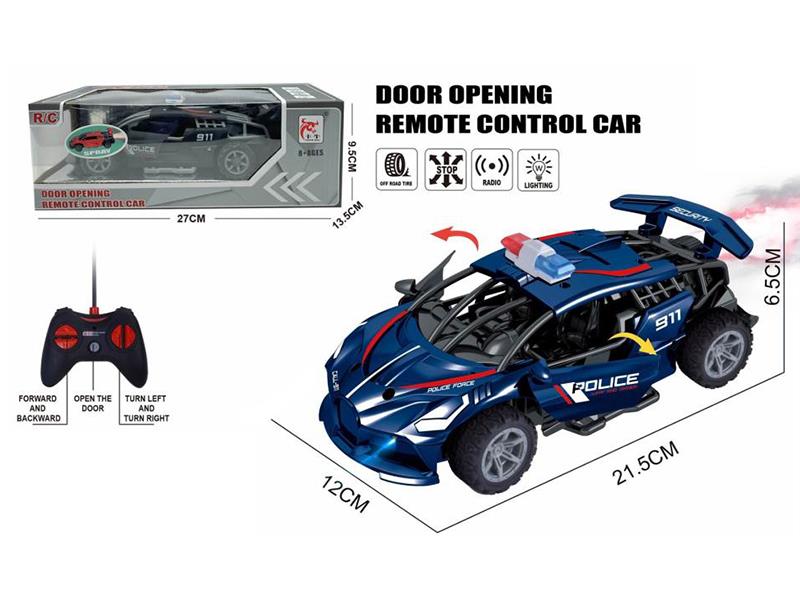5-Channel Remote Control Open Doors Police Car With Spray(Not Included Batteries)