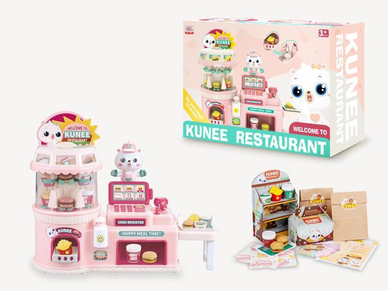 Cooney Convenience Store Vending Machine Board Game