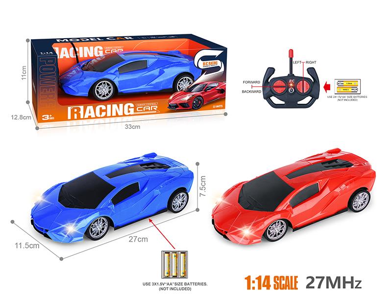 27Mhz 1:14 4-Channel Remote Control Lamborghini Aurora Simulated Car With Headlights