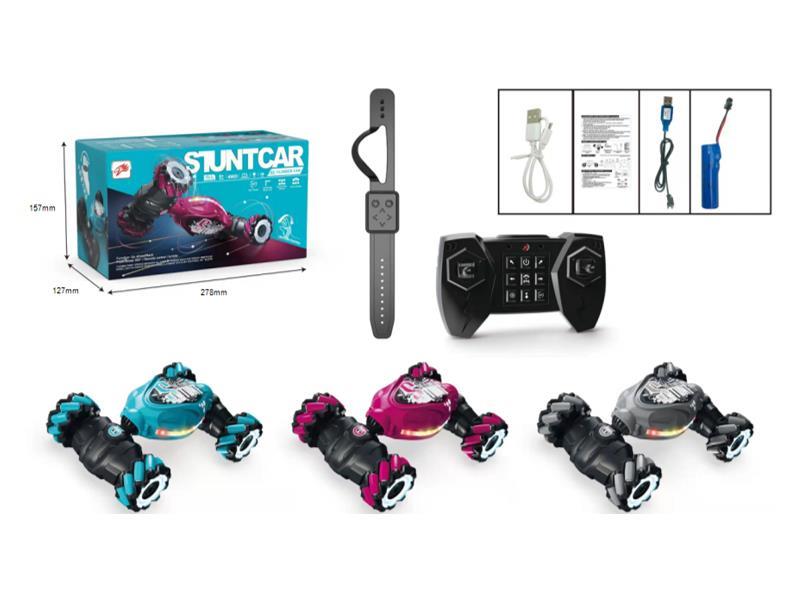 28CM R/C Side Wheel Torsion Car