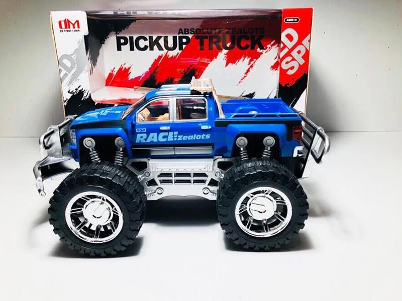 Friction Off-Road Vehicle