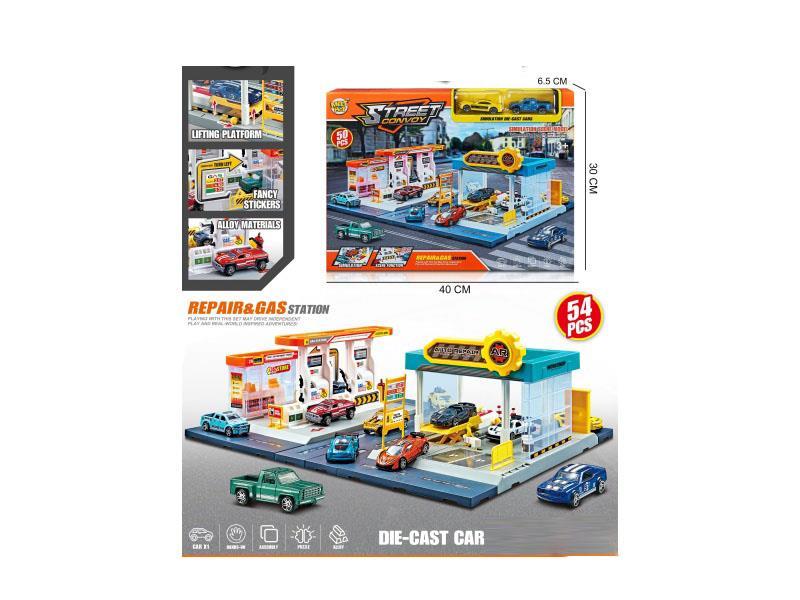 Urban gas station and maintenance station combination equipped with 2 alloy vehicles (parking lot)