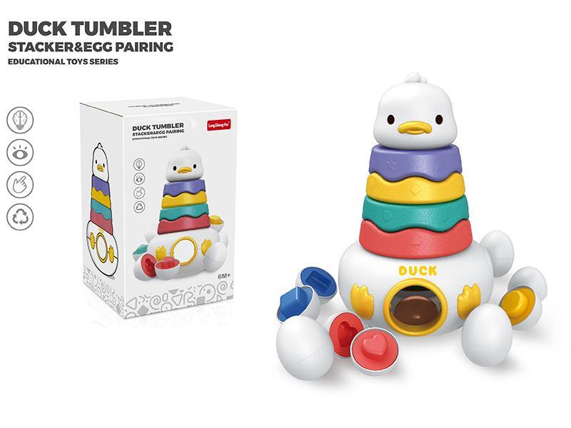 Duck Tumberler Stacking Toy & Egg Matching