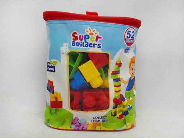 52PCS Building Blocks