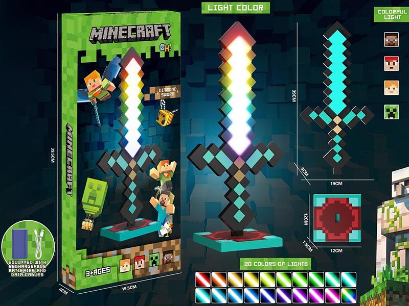 Minecraft Diamond Sword(20 Colors Lights)