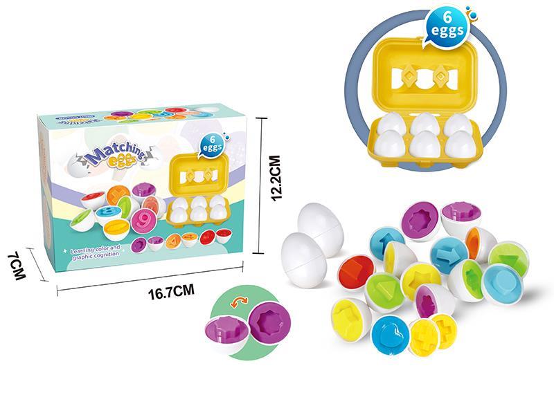 Matching Eggs (6 Eggs)